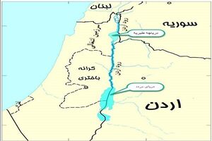 حزب‌الله غرب طبریا را موشک‌باران کرد/ وقوع حریق گسترده 