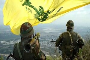 جدیدترین ویدئوی هشدارآمیز حزب‌الله