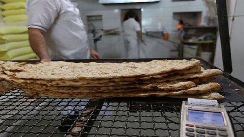 فروش نان بر مبنای  عرضه و تقاضا 