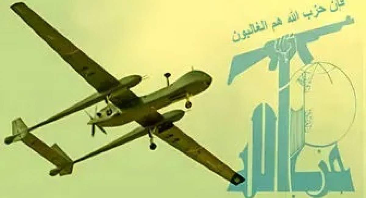  اصابت پهپاد حزب‌الله لبنان به محل اقامت نتانیاهو+فیلم