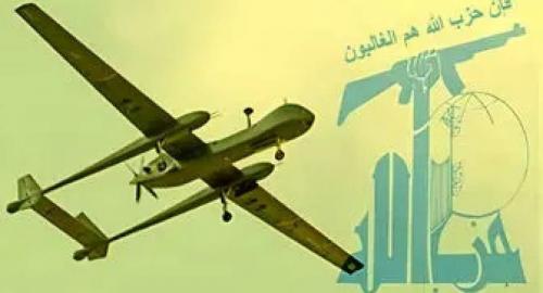  اصابت پهپاد حزب‌الله لبنان به محل اقامت نتانیاهو+فیلم