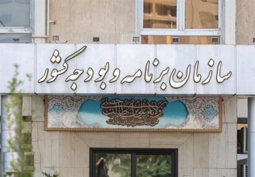 آغاز صدور احکام جدید حقوق بازنشستگان 