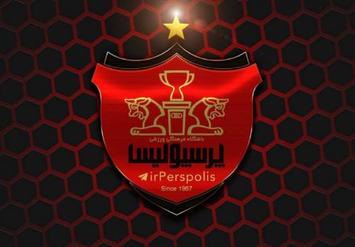 خبر ناامیدکننده برای پرسپولیسی‌ها در آستانه بازی با السد