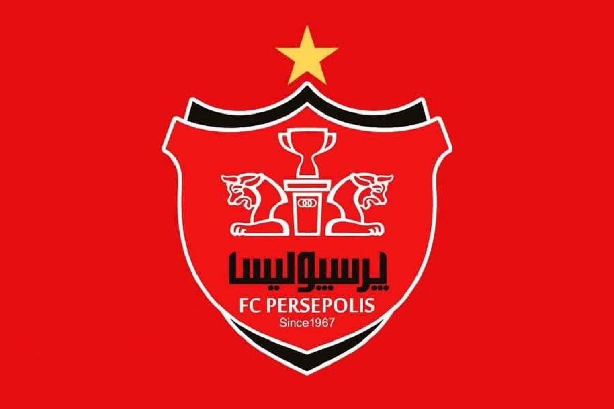 اعلام برنامه‌های رسمی پرسپولیس قبل از بازی با السد