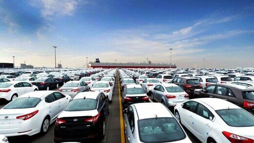 آغاز دور جدید فروش خودروهای وارداتی