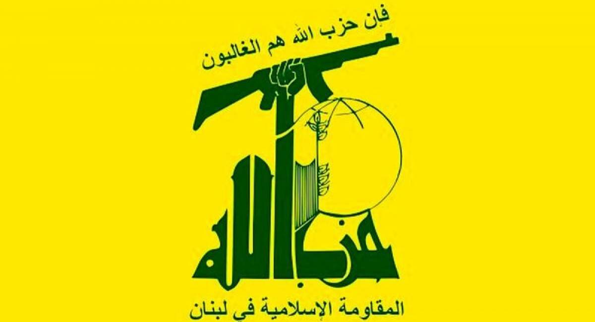 راز ایستادگی حزب‌الله لبنان به روایت نیویورک تایمز 