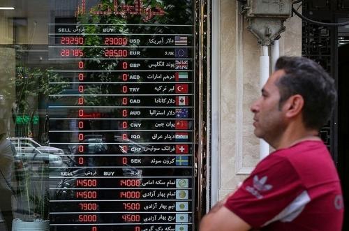 قیمت دلار، سکه، طلا  ۳۰ مهر 