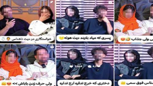 زیر پوست بلاینددیت‌ها چه می‌گذرد؟ 
