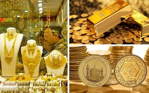 قیمت جدید انواع سکه و طلا 