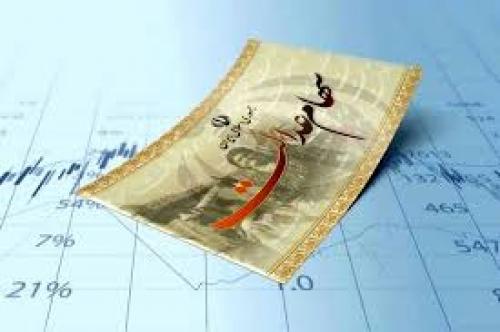 ارزش سهام عدالت امروز ۶ آبان