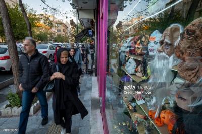 استقبال از هالووین در تهران