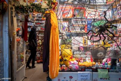 استقبال از هالووین در تهران