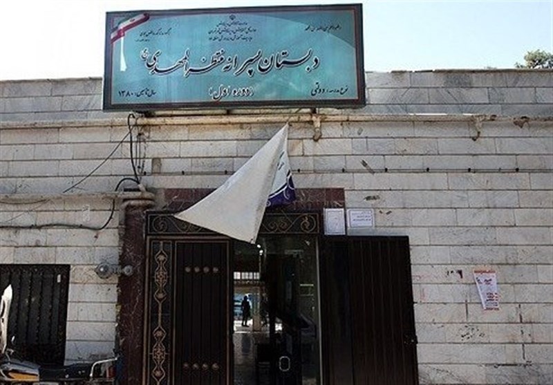تحصیل در شرایط ناایمن