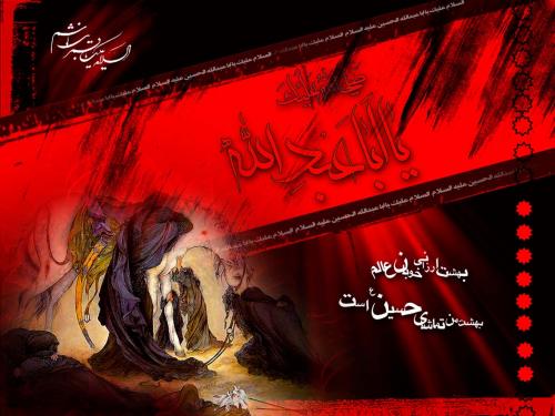 روز ششم محرم : قاسم بن الحسن (ع)/ وقایع روز ششم محرم سال 61 و اعمال این روز
