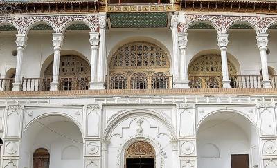 عمارت خسروآباد - سنندج /عکس