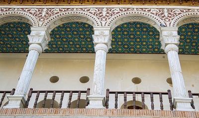 عمارت خسروآباد - سنندج /عکس