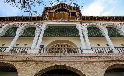 عمارت خسروآباد - سنندج /عکس