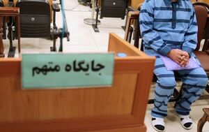  حکم اعدام کارگردان سینما تأیید شد