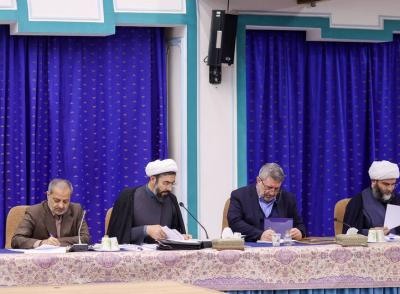 حضور سران قوا در جلسه شورای عالی انقلاب فرهنگی