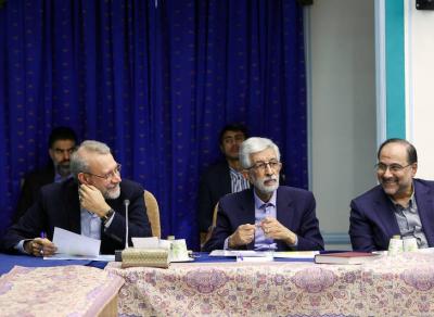 حضور سران قوا در جلسه شورای عالی انقلاب فرهنگی