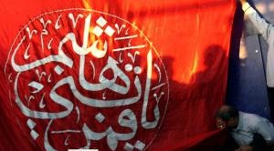 بنیانگذار سینه‌زنی در تهران چه کسی بود؟ 