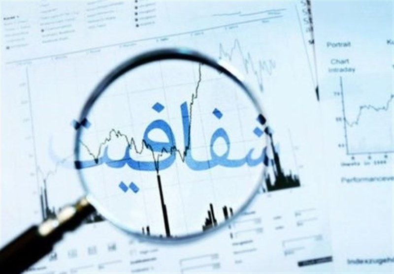 انتشار حقوق مدیران طبق "قانون شفافیت