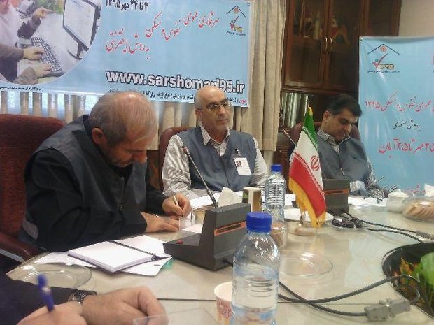  ثبت نام اینترنتی ۸.۶ میلیون ایرانی در سرشماری نفوس و مسکن
