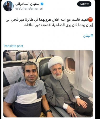 گاف های دشمنان ایران 