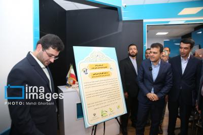 آغازساخت برج فناوری هوش مصنوعی درمشهد