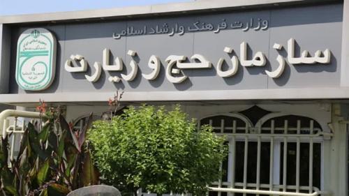 دفتر آیت‌الله عبدالله جوادی آملی درباره دیدار رئیس جمهور با این مرجع تقلید در روز پنج‌شنبه هفته گذشته، اطلاعیه‌ای صادر کرد.
