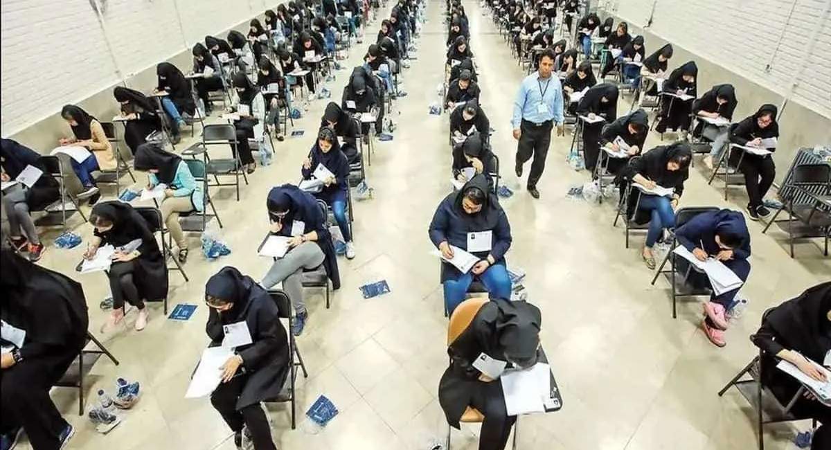 زمان ثبت‌نام کنکور سراسری ۱۴۰۴ اعلام شد