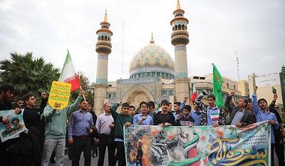  راهپیمایی ۱۳ آبان در تهران 
