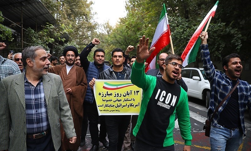  راهپیمایی ۱۳ آبان در تهران 