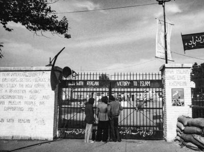 تصاویر دیده نشده از تسخیر لانه جاسوسی