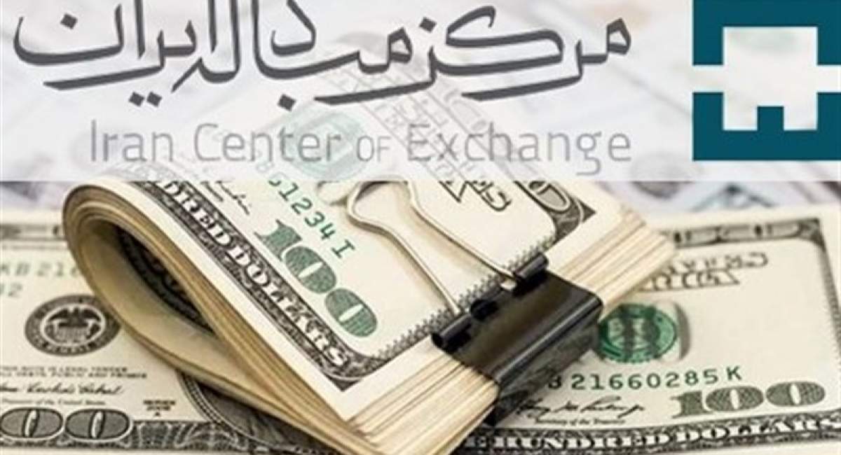 رشد قیمت دلار نیمایی متوقف شد؟ 