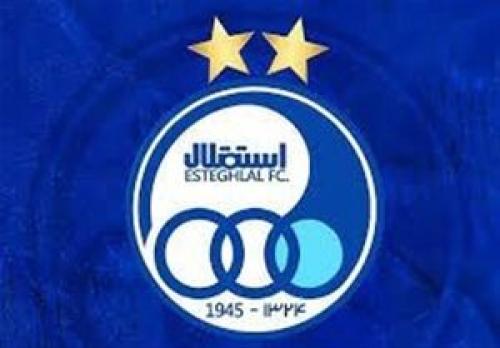  پوست‌اندازی در استقلال
