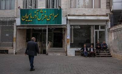 حال ناخوش فرش خوی 