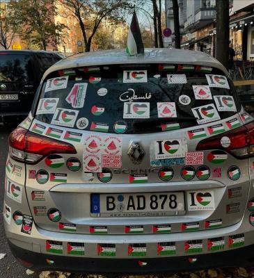 اینجا آلمان است نه غزه ولبنان