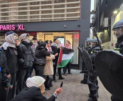 ضرب وشتم حامیان فلسطین توسط پلیس آمستردام