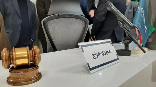 ۸۹ کیلوگرم شمش طلا فروخته شد