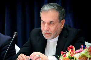 الزام گفتگوهای منطقه ای
