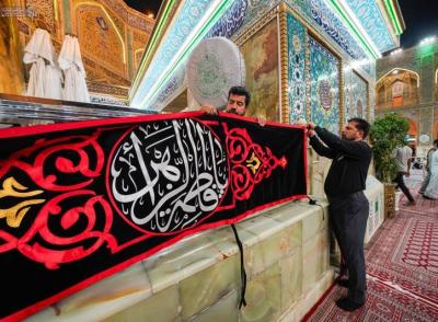 حرم امیرالمومنین(ع) سیاه‌پوش شد