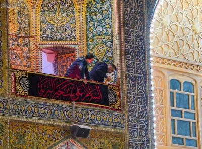 حرم امیرالمومنین(ع) سیاه‌پوش شد
