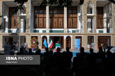 خانه صدراعظم ناصرالدین‌شاه