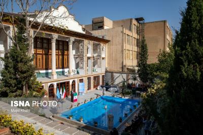 خانه صدراعظم ناصرالدین‌شاه
