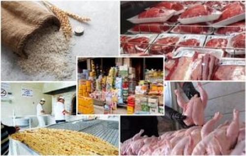 قیمت کالاهای اساسی در بازار +جدول