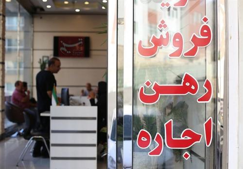 راه‌اندازی سامانه «خودنویس»