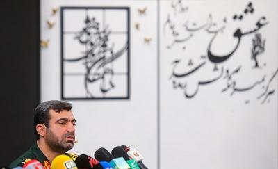 نشست خبری هفته بسیج 
