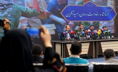 نشست خبری هفته بسیج 