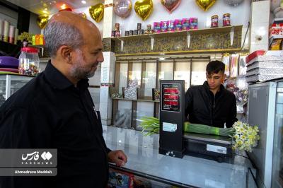 بازار داغ نرگسِ شیراز / عکس